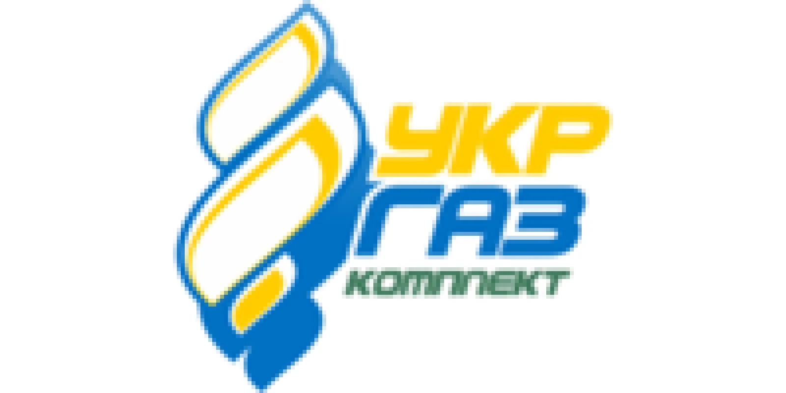 ТОВ «ПТК «Укргазкомплект»